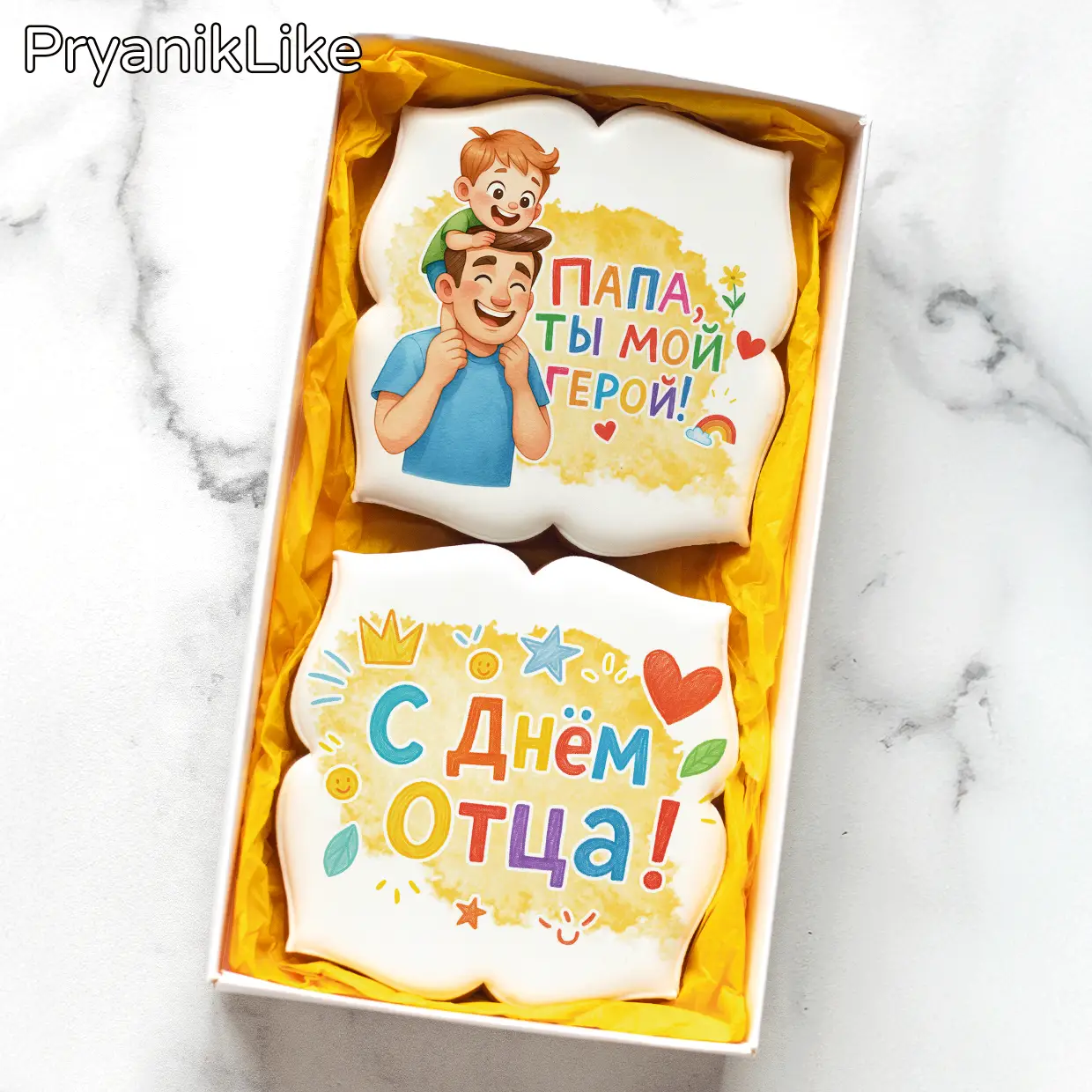 Рисованные (10_10-2)